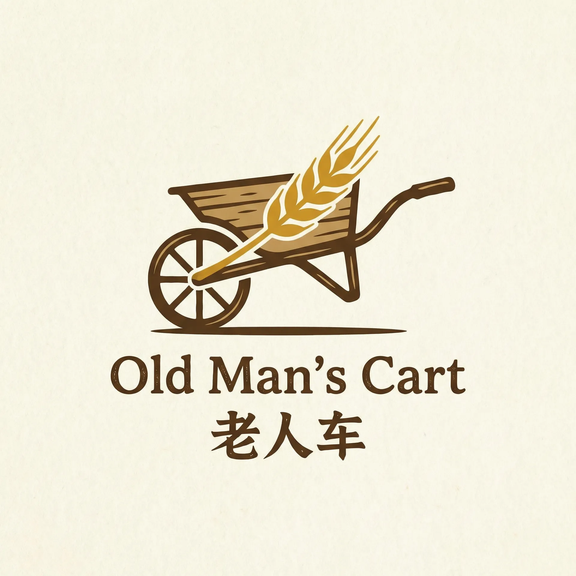 久久精品卡二卡三卡四卡 乡村田园网站标志